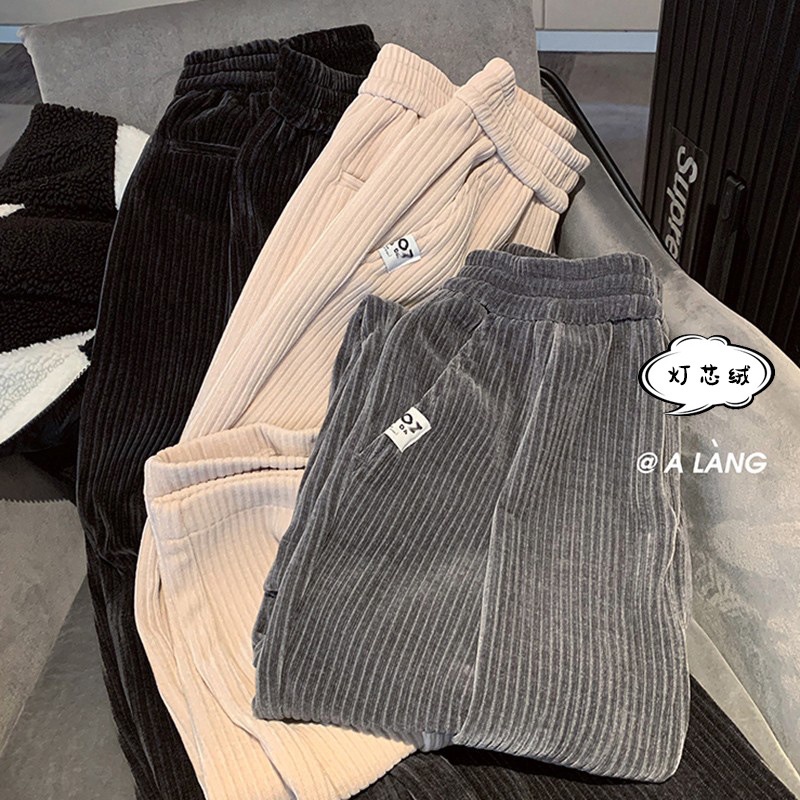 Casual striped sale pants