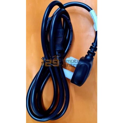 Osim remote control replacement hotsell