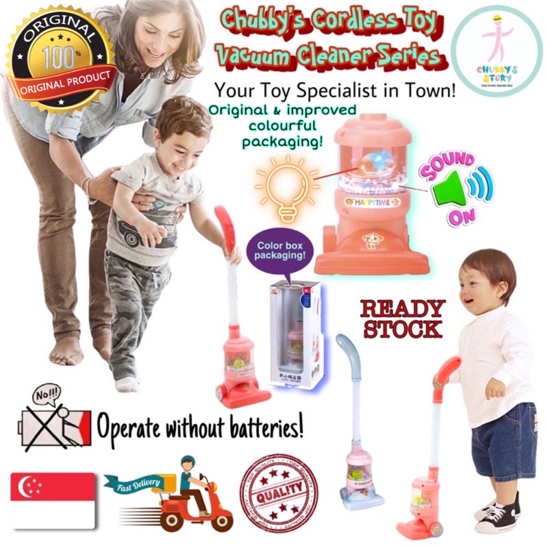????? (SG Seller) Chubby’s Cordless Vacuum Cleaner Simulation Educational Kid Toy Gift Play Set Toy Present