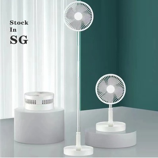 Rechargeable Foldable Travel Fan With USB- 7200mAh