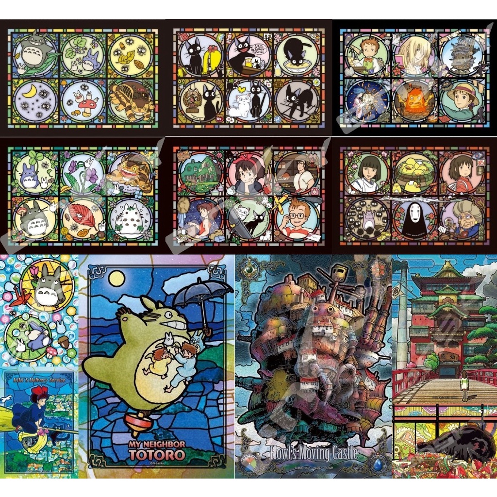 Puzzle Studio ghibli Puzzle KIKI DELIVERY 126 PCS STAINED GLASS