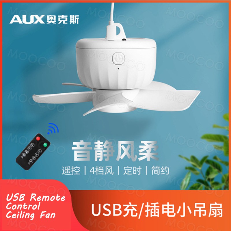 AUX Small Ceiling Handing Fan Small Mini Dormitory Student Mosquito Net ...