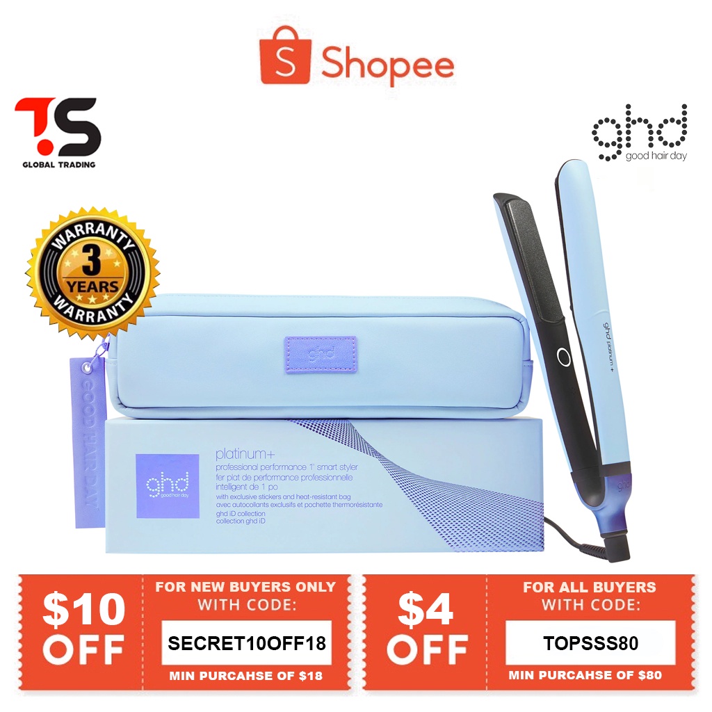 Ghd blue outlet styler