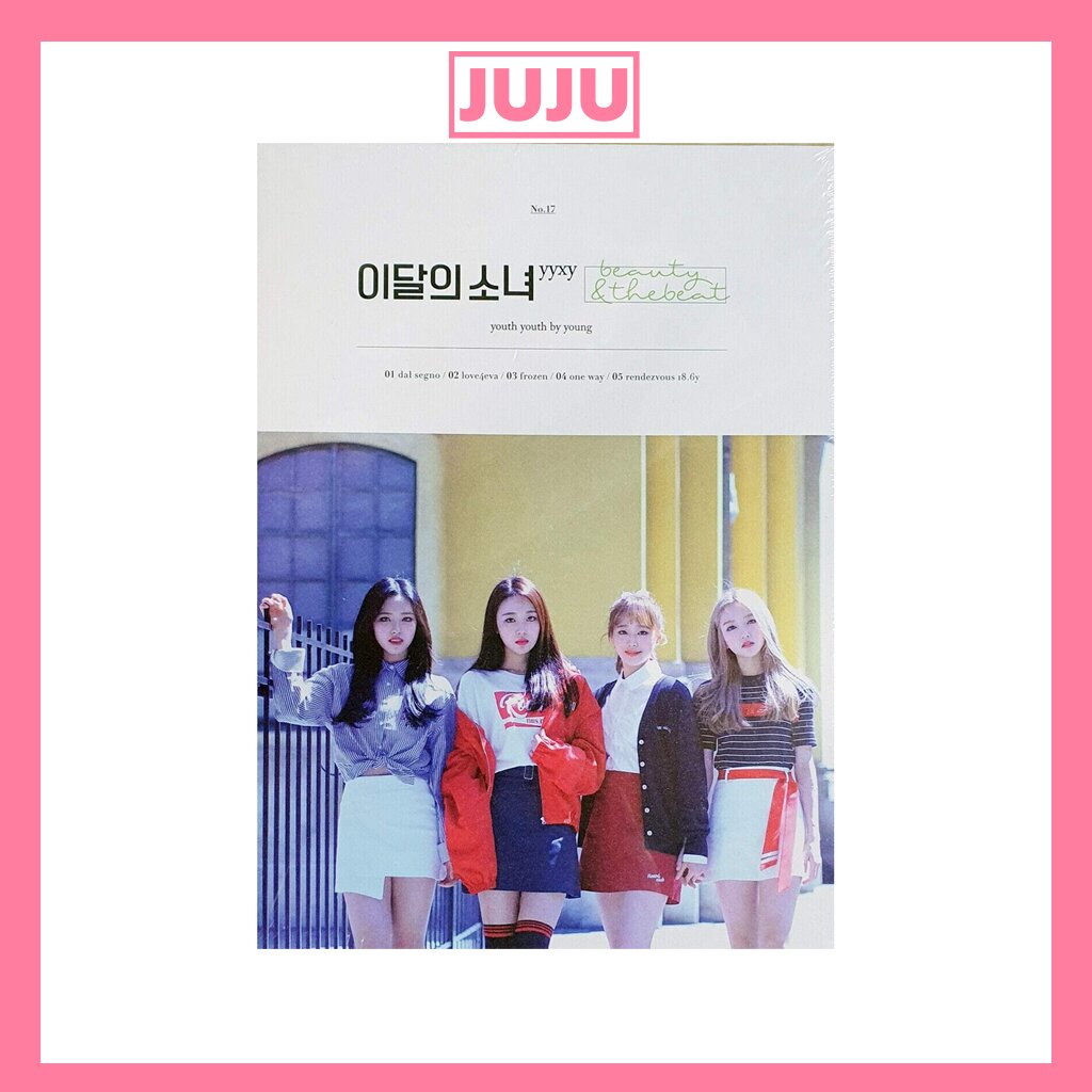 loona yyxy beauty&the beat 限定版 今月の少女 K-POP・アジア