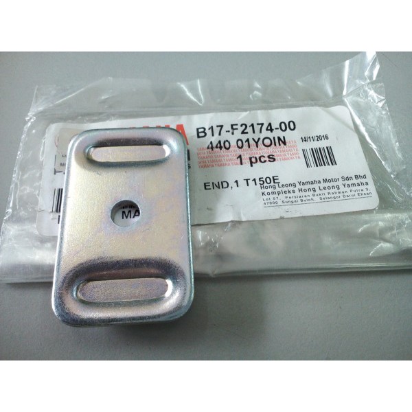 CHAIN ADJUSTER ARM PLATE CHAIN PULLER PLATE SNIPER 150 Y15ZR MXKING