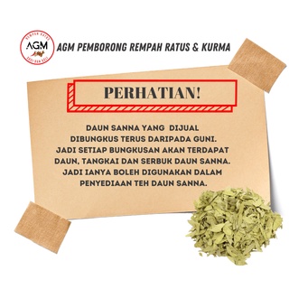 Agm Daun Sanna Senna Leaf Senna Maki Kg G G Shopee Singapore