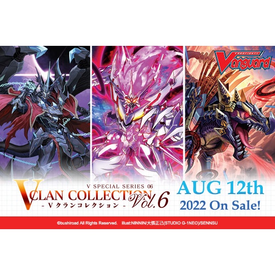 English Vanguard V Special Series 06: V CLAN COLLECTION Vol.6 Booster Box  (D-VS06) | Shopee Singapore