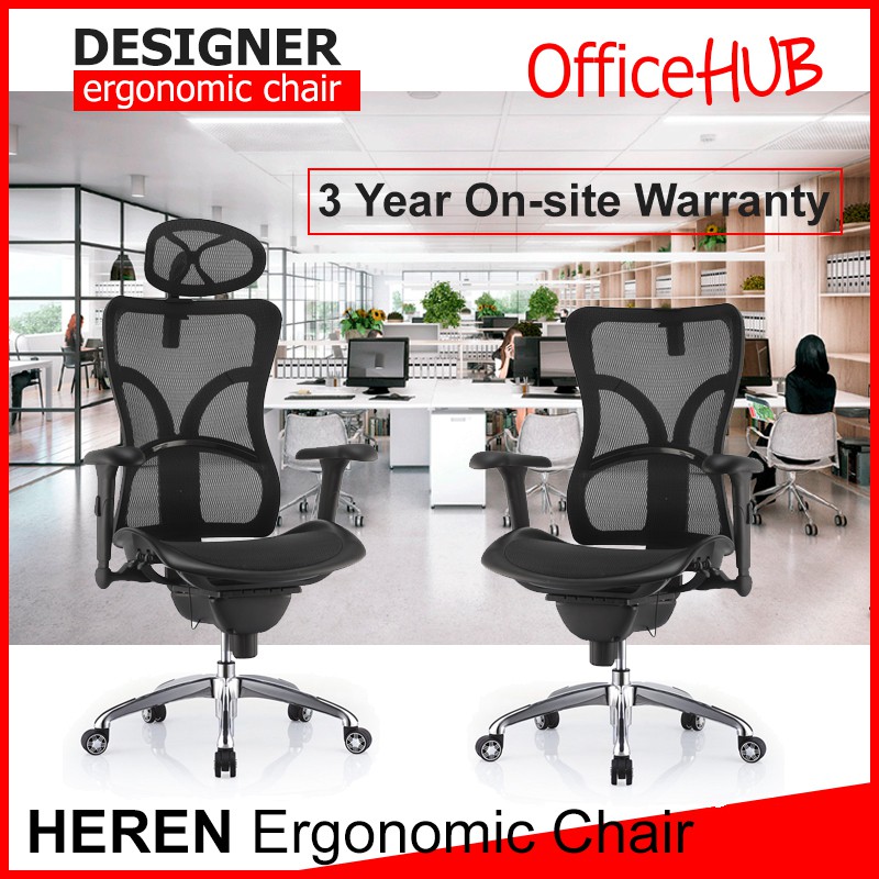 OFFICEHUB Ergonomic Office Chair HEREN High Back Mid Back