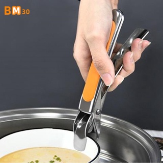 Aluminum Alloy Pizza Pan Gripper Anti-Scald Baking Pan Gripper Retriever A