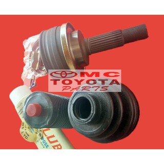 Starlet N-1043-2H-NKN. Outer Cv Joint Axle Head | Shopee Singapore