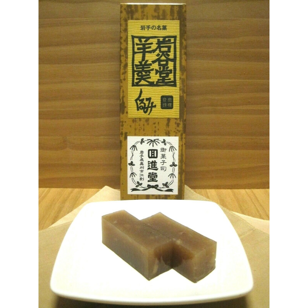 Kurumi (Walnut) Yokan, Sweet Bean Jelly 260g, White Kidney Beans Jelly