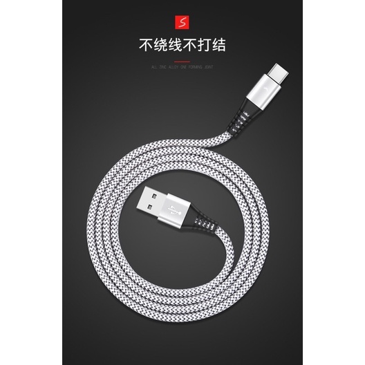 [ LOCAL] Fast Charging Cable 5A（Type-C support all the handphone) Micro ...