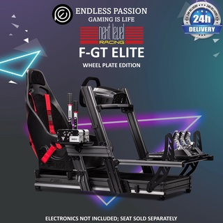 Next Level Racing F-GT Elite Front & Side Mount Edition - NLR-E003