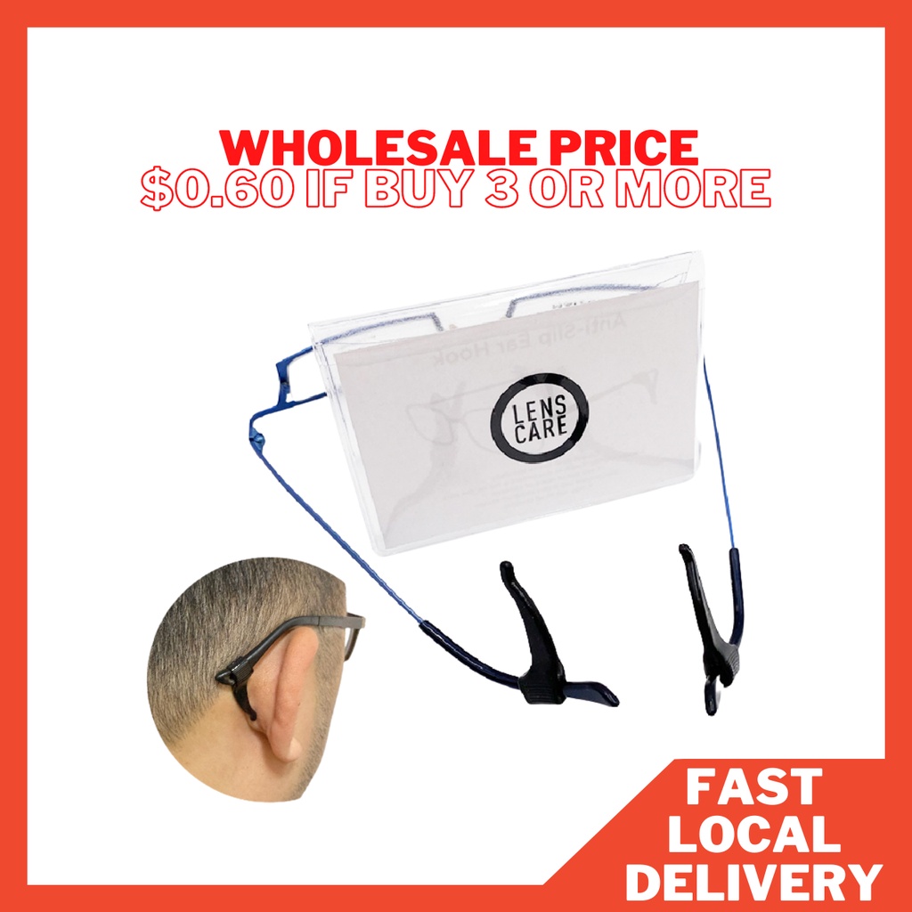 Glasses Ear Hook AntiSlip Spectacle Shopee Singapore