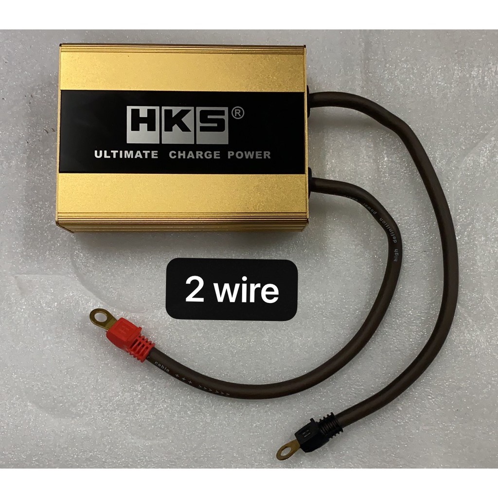 HKS Power charger Voltage Stabilizer Fuel Save Pick Up Improvement Mega