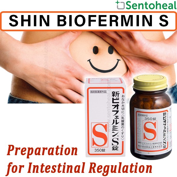 Shin Biofermine 350 tablets - Bowel movement, loose stool, constipation ...
