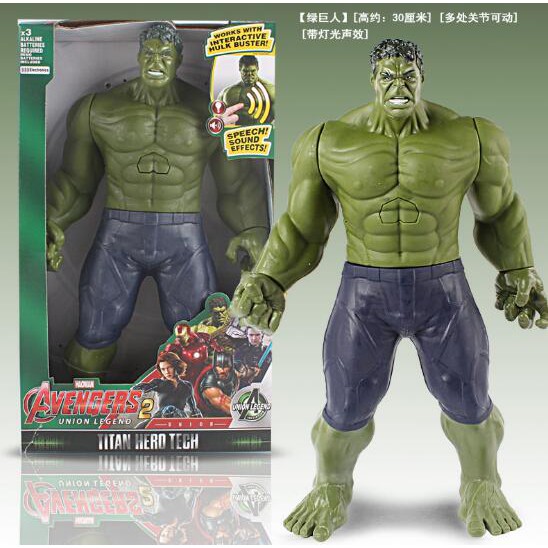 Hulk figure best sale 30cm