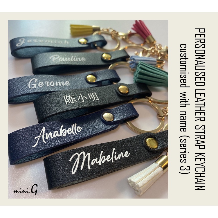 PERSONALISED LEATHER STRAP KEYCHAIN customised with name SERIES 3