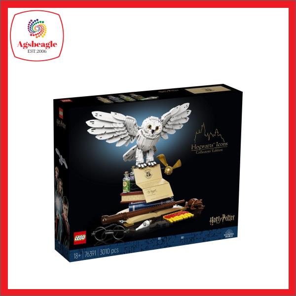 Lego Harry Potter 76391 Hogwarts Icons Collectors Edition (2021 ...