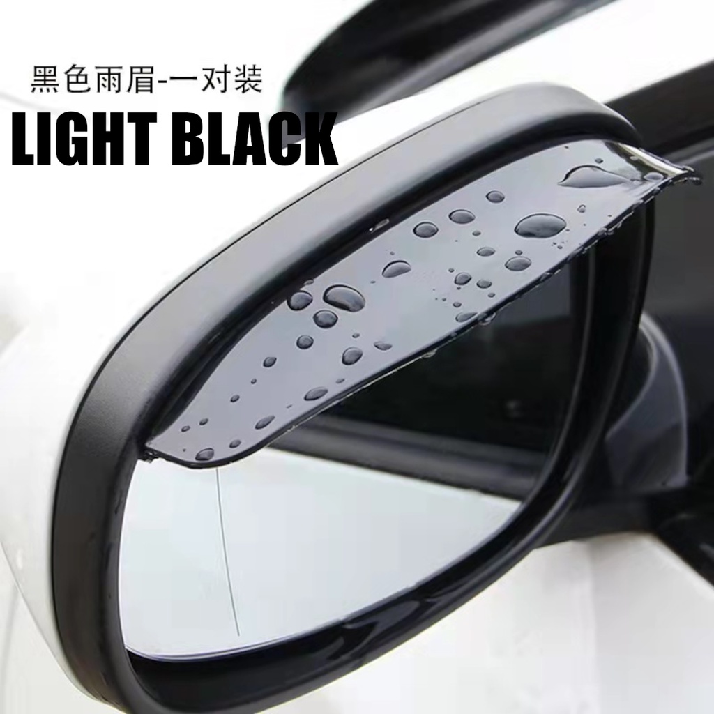 2pcs Car Side Mirror Visor Rain Guard Sunshade Rear View Mirror Cover Accessories Cermin Sisi Kereta Shopee Singapore