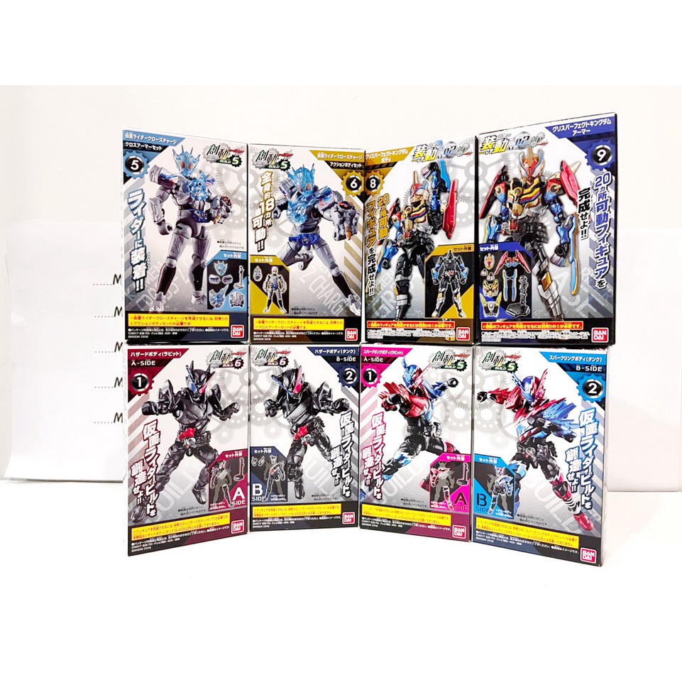 Sodo Kamen Rider Build Incredible #1 | Shopee Singapore