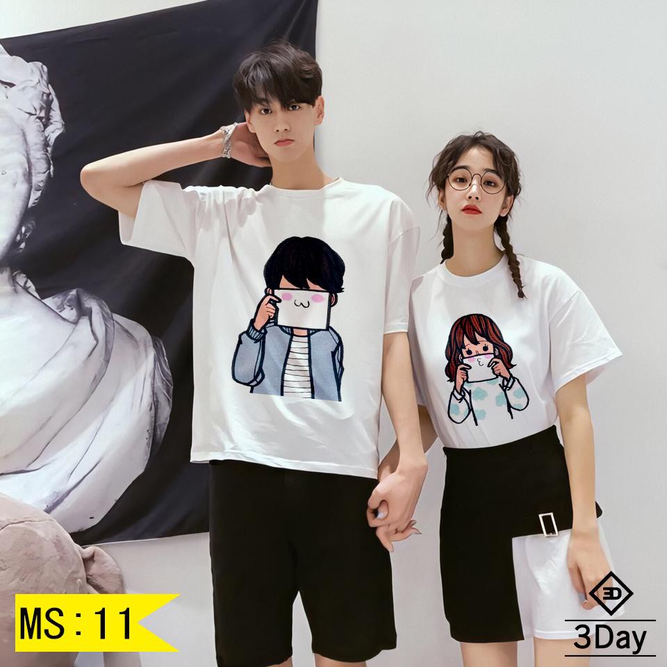 shopee couple shirt