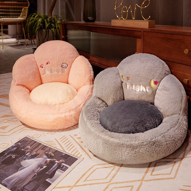 WUHOME ins Tatami Japanese Style Seat Pier Lazy Futon Cushion Bedroom