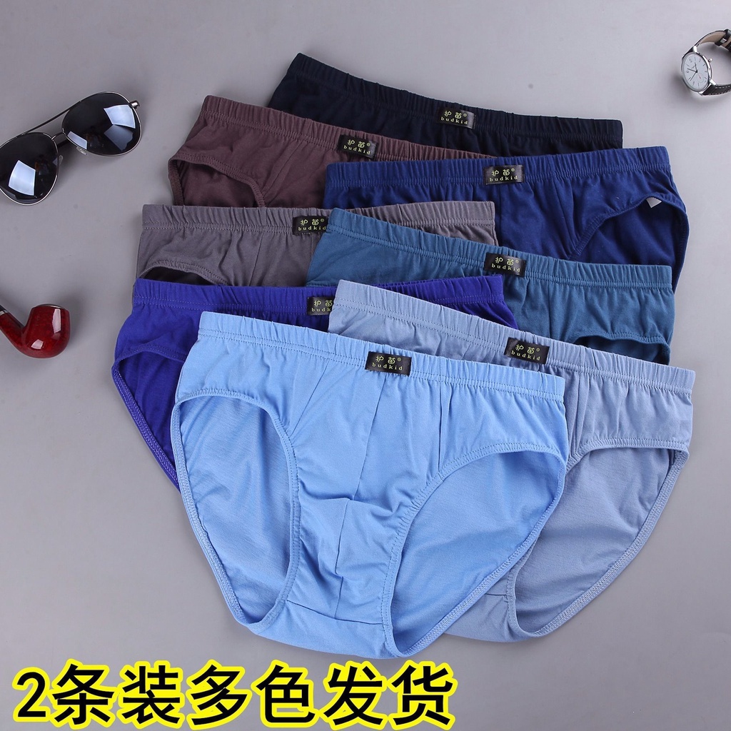 4 / 2 pieces 100% Cotton Mid Waist Men Briefs & Underwear Plus Size ...