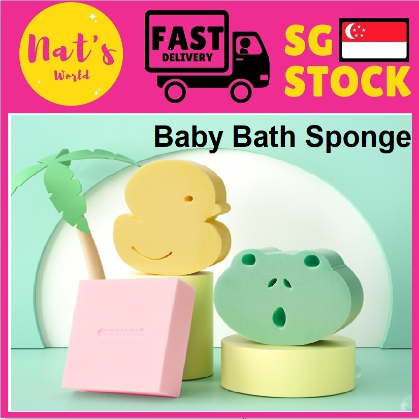 baby bath sponge baby bath accessories frog Shopee Singapore