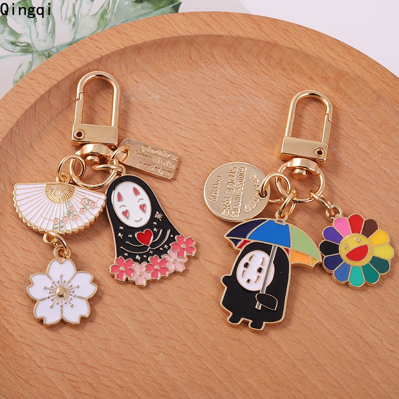 Japanese Comics Key Chain Black White Sakura Sunflower Fan Umbrella ...