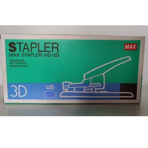 Max Stapler HD3D Heavy Duty Shopee Singapore