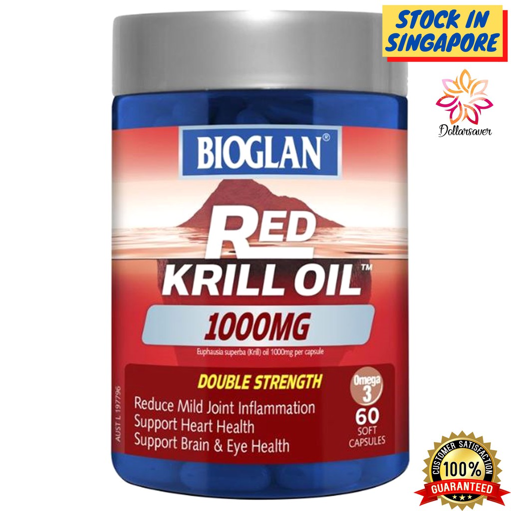 Bioglan Red Krill Oil 1000mg Double Strength, 60 Capsules Shopee