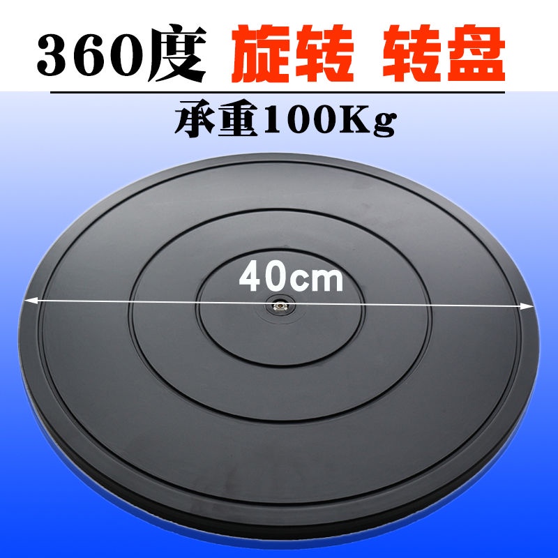 Express Packaging Turntable Table Sealing Box Ceramic Clay Plastic Hand ...