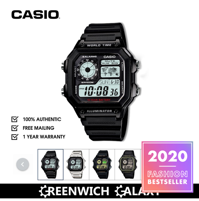 Casio ae sale 1200whd price