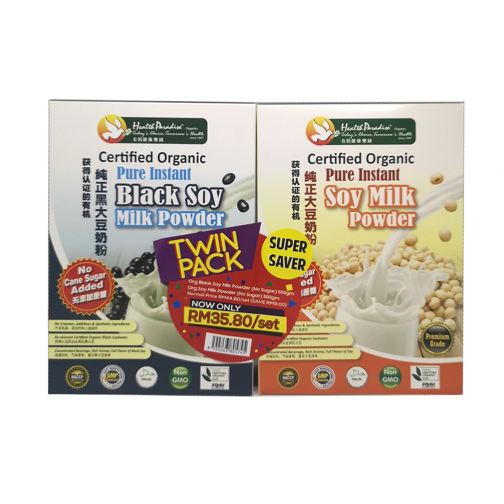 Twin Pack Health Paradise Organic Black Soy Milk Powder 500gm & Organic