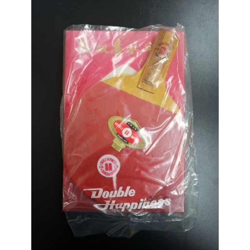 Double Happiness DHS table tennis blade/racket/bat ANTIK Cpen ...