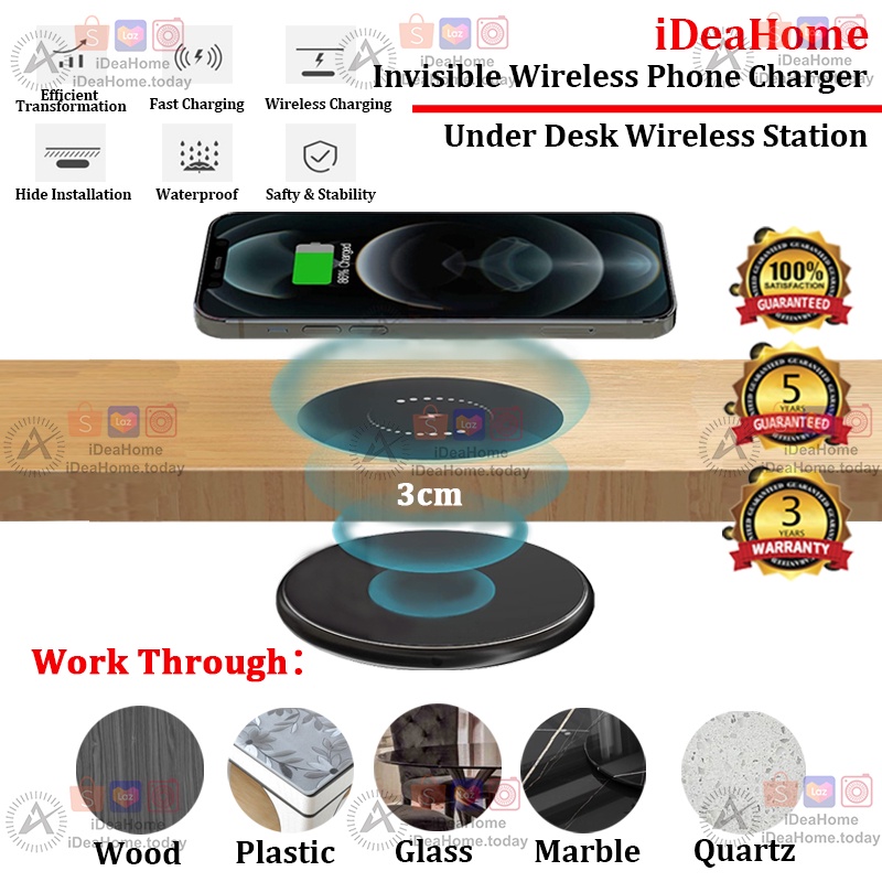 Invisible Wireless Phone Charger Long Distance Wireless QI Charger