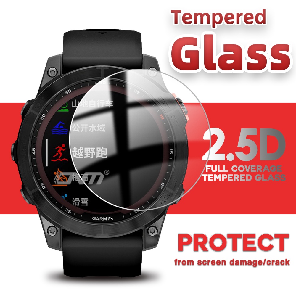 Garmin fenix 5x deals glass screen protector