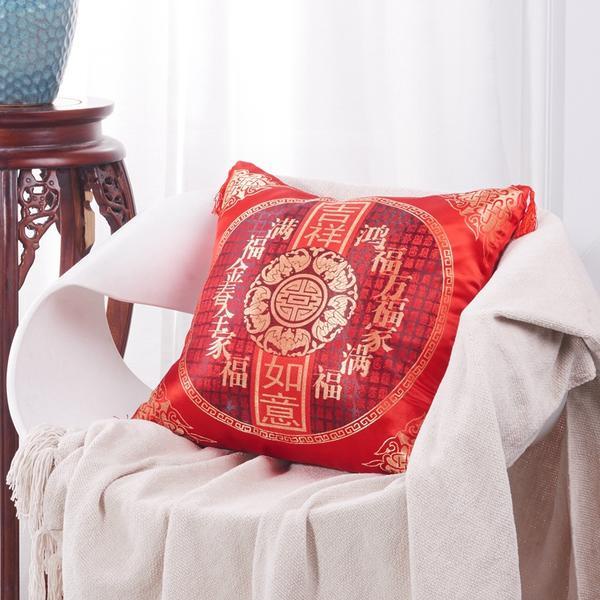 Chinese New Year Decorative Embroidered Cushion Cover Pillowcase