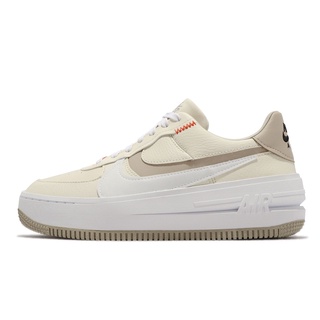 Air force 1 jester on sale sale