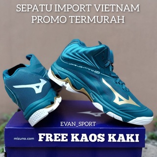 Mizuno wave online volley