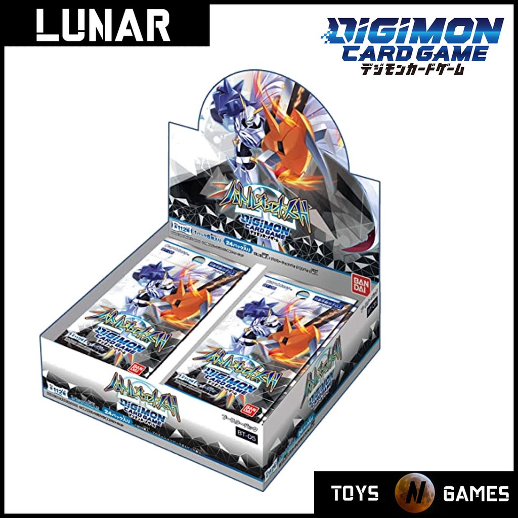 Digimon TCG Japanese BT05 Battle of Omega Booster Box [BT-05] | Shopee  Singapore