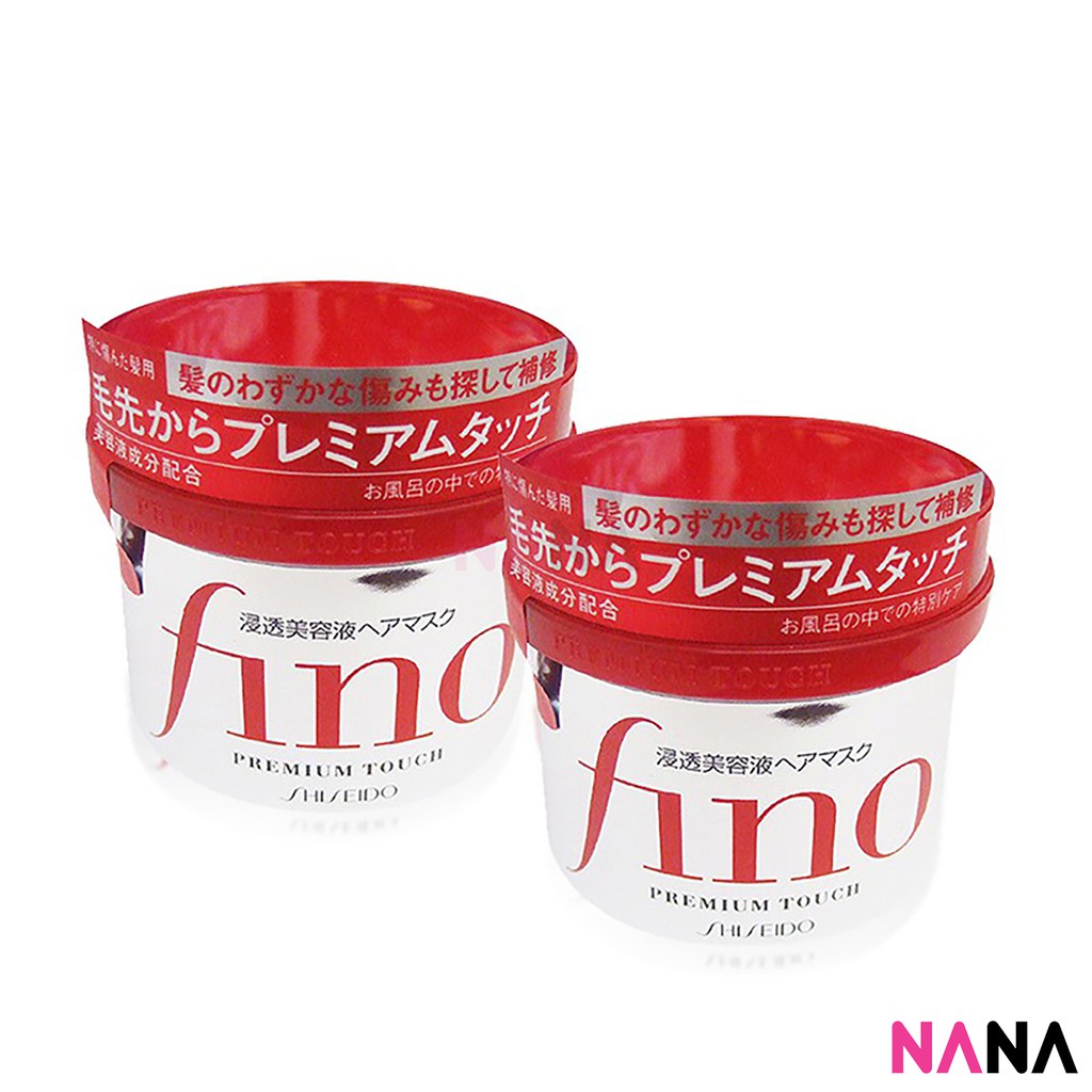 Shiseido's Fino Premium Touch Hair Mask: Review