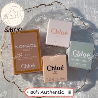 CHLOE NOMADE NATURELLE EAU DE PARFUM 75ML FOR WOMEN - Momolove