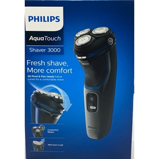 Philips Afeitadora AquaTouch Shaver Serie 3000 S3122/51