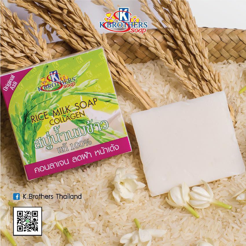 KBrothers Rice Milk Collagen Soap Sabun Susu Beras Kolagen (2pcs