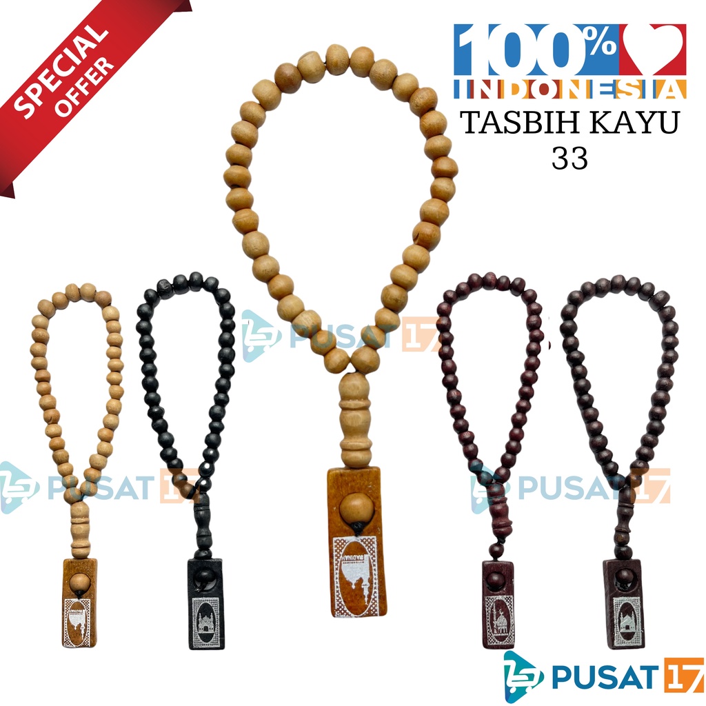 PUSAT17 TASBIH KAYU ISI 33PCS BUTIR / SOUVENIR HAJI UMROH / SOUVENIR PESTA PERNIKAHAN TASBEH TASBIH SHOLAT MUSLIM