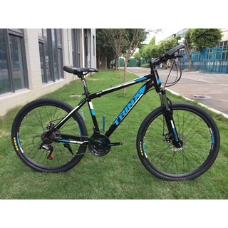 Trinx best sale budget bike