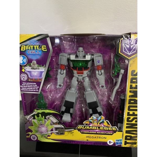 transformers cyberverse battle call megatron | Shopee Singapore