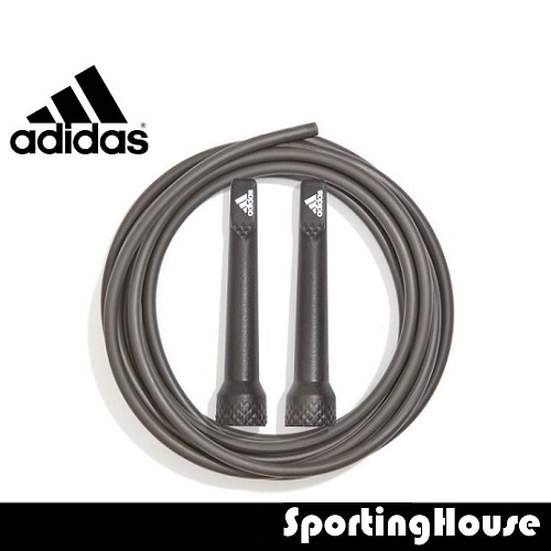 Adidas Essential Skipping Rope – Adjustable 280 cm for Speed, Timing ...